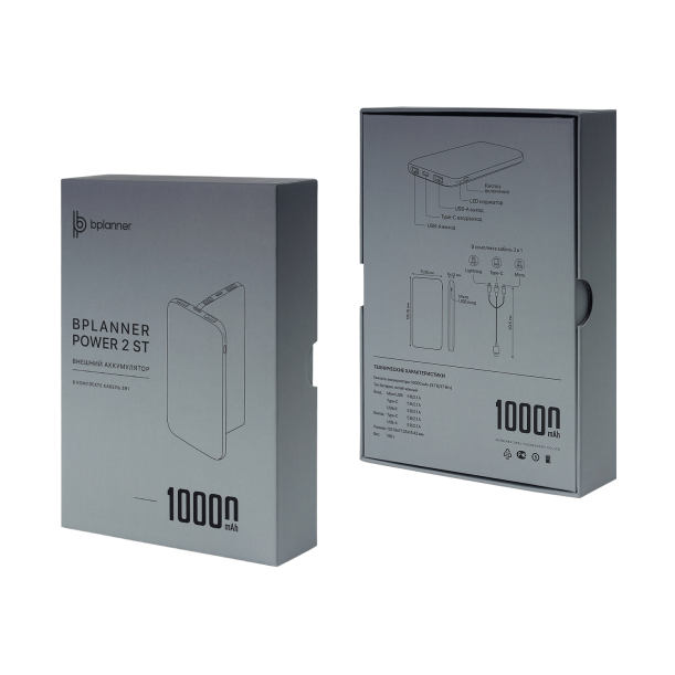 Внешний аккумулятор Bplanner Power 2 ST, софт-тач, 10000 mAh (Синий) (Изображение 6)