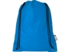 Рюкзак Oriole из переработанного ПЭТ (синий)  (Изображение 2)