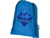Рюкзак Oriole из переработанного ПЭТ (синий)  (Изображение 7)