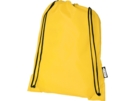 Рюкзак Oriole из переработанного ПЭТ (желтый) 