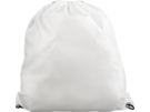 Рюкзак Oriole из переработанного ПЭТ (белый) 