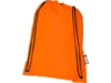 Рюкзак Oriole из переработанного ПЭТ (оранжевый)  (Изображение 1)
