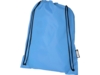 Рюкзак Oriole из переработанного ПЭТ (синий)  (Изображение 1)