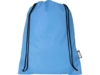 Рюкзак Oriole из переработанного ПЭТ (синий)  (Изображение 2)
