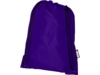 Рюкзак Oriole из переработанного ПЭТ (пурпурный)  (Изображение 1)