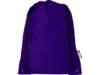 Рюкзак Oriole из переработанного ПЭТ (пурпурный)  (Изображение 2)