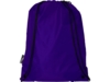 Рюкзак Oriole из переработанного ПЭТ (пурпурный)  (Изображение 3)