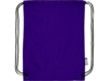 Рюкзак Oriole из переработанного ПЭТ (пурпурный)  (Изображение 4)