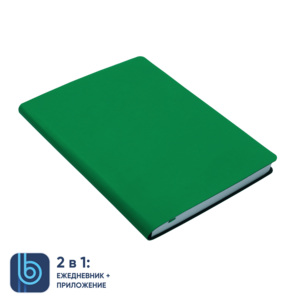 Ежедневник Bplanner.01 green (зеленый)