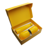 Набор New Box C2 W, желтый (Изображение 1)