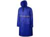 Дождевик со светоотражающей тесьмой Lanai (синий) XL-2XL (Изображение 1)