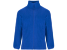 Куртка флисовая Artic мужская (синий) 4XL