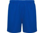 Спортивные шорты Player детские (синий) 4