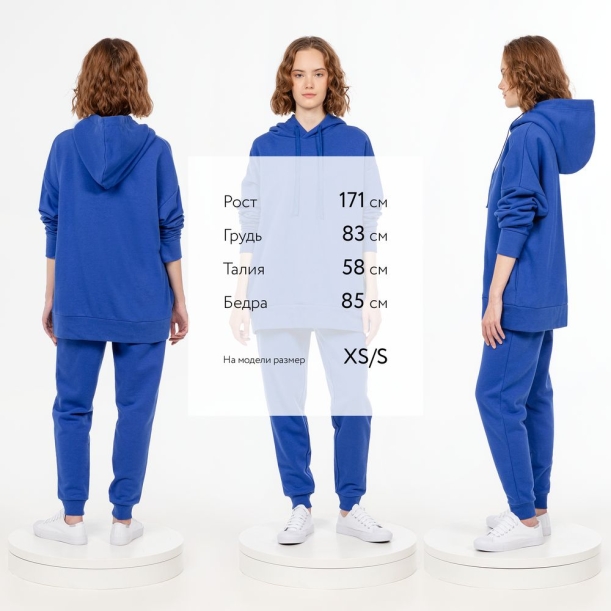 Худи унисекс H2, синее, размер XL/XXL (Изображение 4)