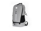 Рюкзак Nomad для ноутбука 15.6&#039;&#039; с изотермическим отделением, серый