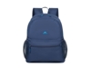 RIVACASE 5563 blue Лёгкий городской рюкзак, 18л /12 (Изображение 2)