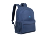 Лёгкий городской рюкзак, 18л (синий)  (Изображение 1)