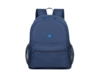 Лёгкий городской рюкзак, 18л (синий)  (Изображение 2)