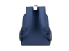 Лёгкий городской рюкзак, 18л (синий)  (Изображение 5)