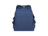 Лёгкий городской рюкзак, 18л (синий)  (Изображение 7)