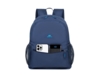 Лёгкий городской рюкзак, 18л (синий)  (Изображение 9)