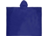 Дождевик Спасатель, синий (3591C) (P) (Изображение 4)