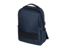 Рюкзак Flash для ноутбука 15&#039;&#039; (темно-синий) 