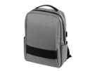 Рюкзак Flash для ноутбука 15&#039;&#039; (светло-серый) 