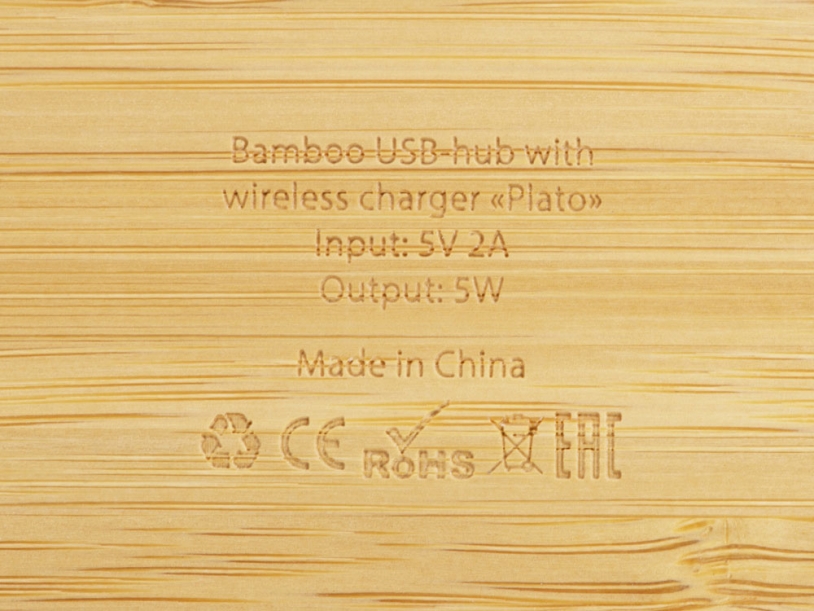 USB-хаб с беспроводной зарядкой из бамбука Plato (Изображение 8)