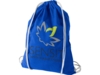 Рюкзак хлопковый Reggy (ярко-синий)  (Изображение 3)