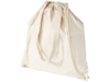 Рюкзак со шнурком Flin из хлопчатобумажной ткани плотностью 240 г/м2, натуральный (Изображение 4)
