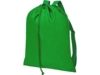 Рюкзак Lerу с парусиновыми лямками (зеленый)  (Изображение 1)