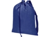 Рюкзак Lerу с парусиновыми лямками (синий)  (Изображение 1)