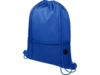 Рюкзак Ole с сетчатым карманом (синий)  (Изображение 1)