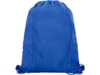 Рюкзак Ole с сетчатым карманом (синий)  (Изображение 3)
