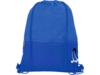 Рюкзак Ole с сетчатым карманом (синий)  (Изображение 4)
