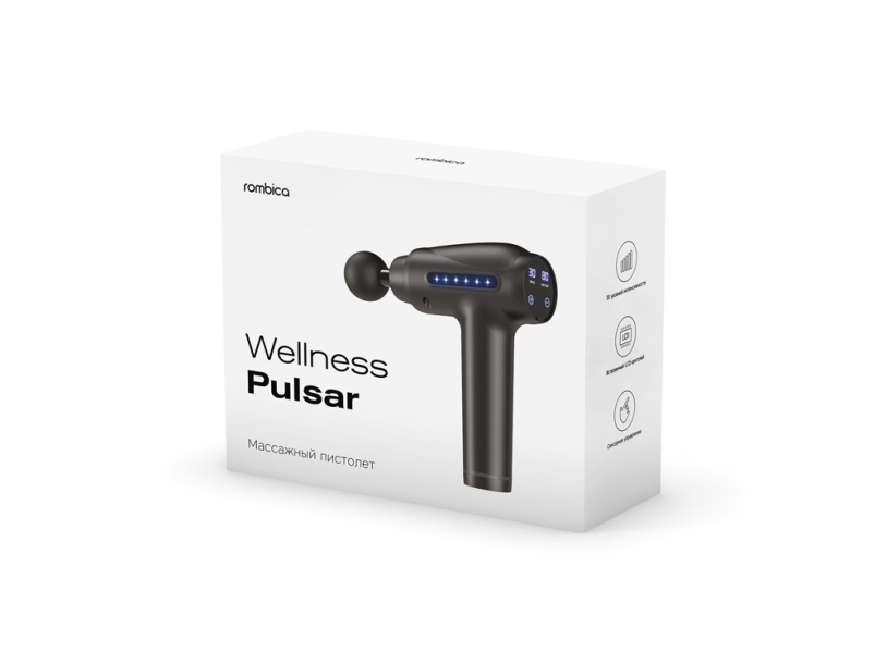 Массажер-пистолет Wellness Pulsar (Изображение 4)