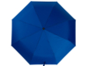 Зонт складной Lumet с куполом из переработанного пластика, автомат (синий)  (Изображение 4)