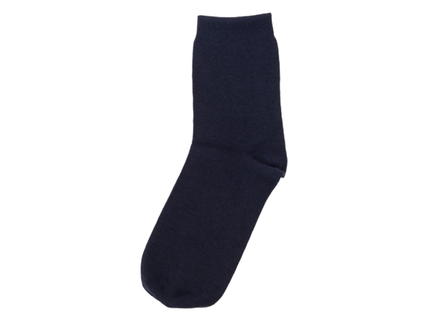 Носки однотонные Socks мужские (темно-синий) 41-44