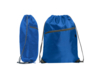 Рюкзак-мешок NINFA (синий)  (Изображение 2)