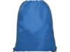 Рюкзак-мешок NINFA (синий)  (Изображение 5)