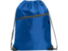 Рюкзак-мешок NINFA (синий)  (Изображение 8)