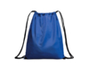 Рюкзак-мешок HAMELIN (синий)  (Изображение 4)