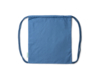 Рюкзак-мешок BREST (светло-синий)  (Изображение 1)