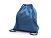 Рюкзак-мешок BREST (светло-синий)  (Изображение 4)