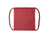 Рюкзак-мешок BREST (светло-красный)  (Изображение 1)