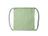 Рюкзак-мешок BREST (светло-зеленый)  (Изображение 1)