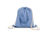 Рюкзак-мешок VARESE (синий)  (Изображение 4)