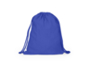 Рюкзак-мешок ADARE (синий)  (Изображение 1)