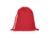 Рюкзак-мешок ADARE (красный)  (Изображение 1)